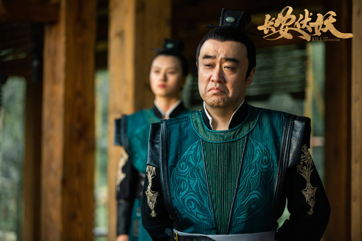 伏妖师齐聚,妖魔鬼怪无所遁形《长安伏妖》惊险来袭!