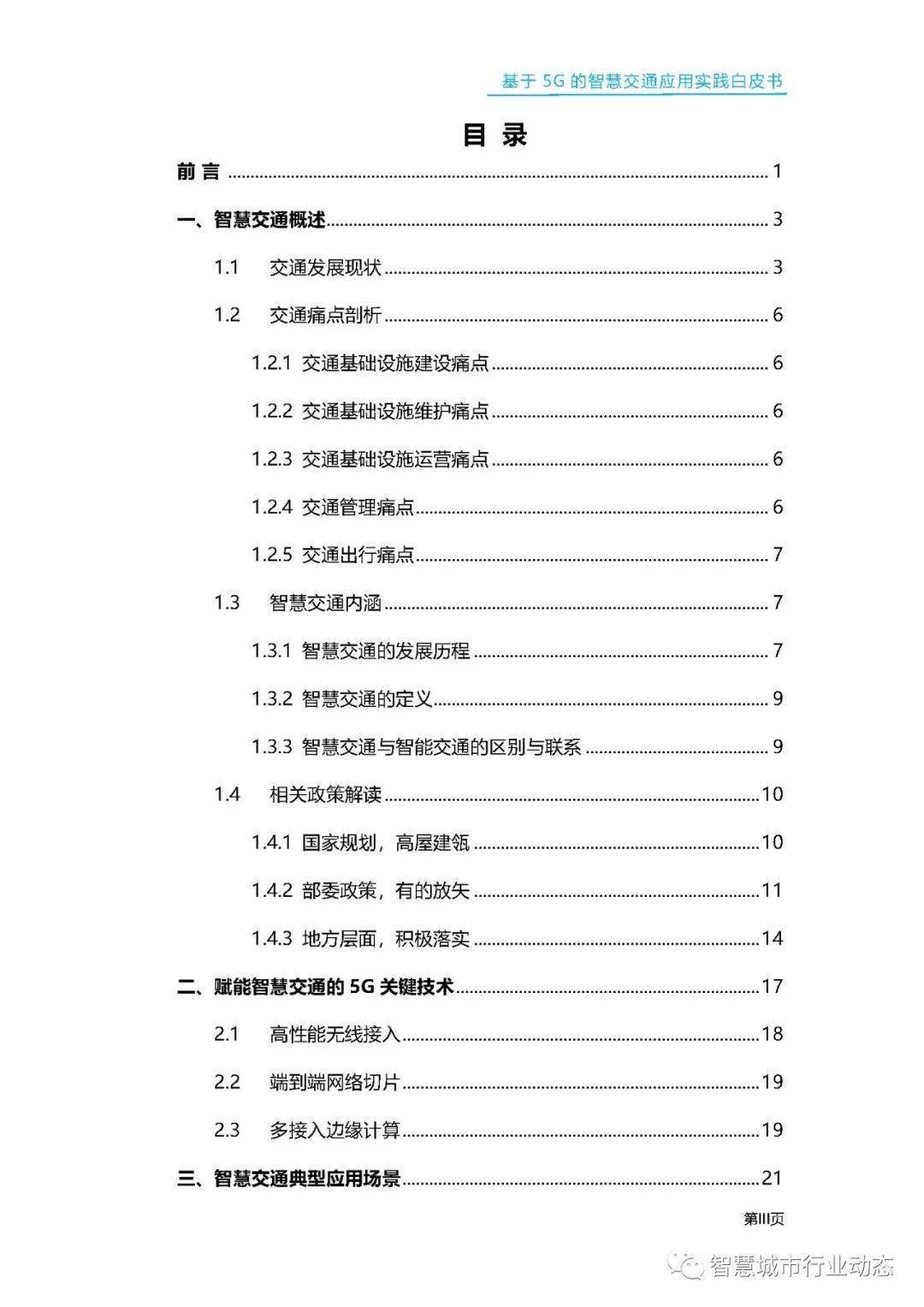 2db48f59e568465a9c2c715e31a0fb72.jpeg
