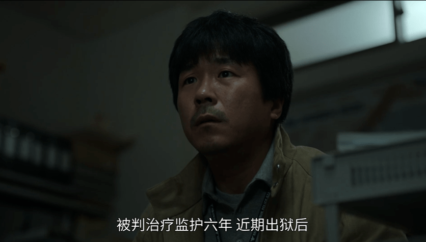 事件|刘亚仁的这部新剧翻车了吗？