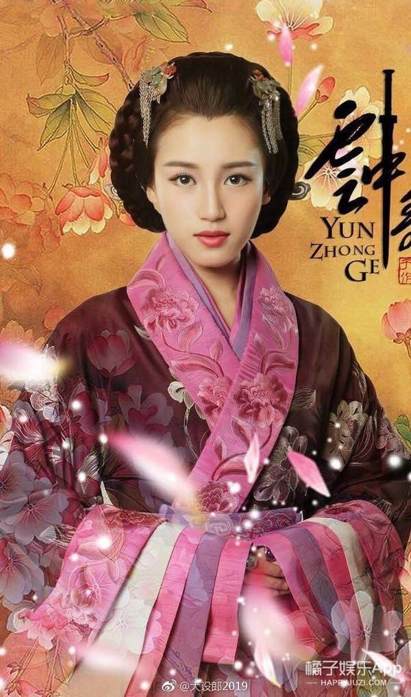 还记得《美人心计》里的成年张嫣吗?她现在长这样