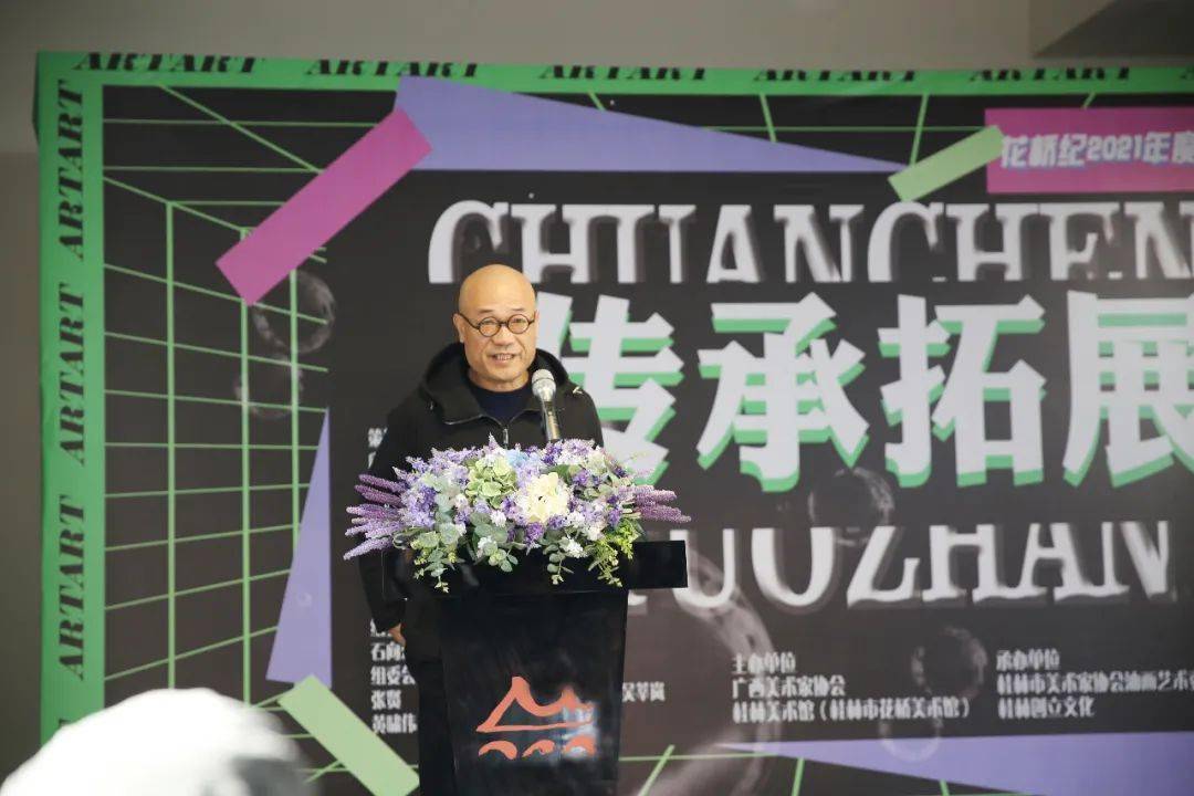 展览现场传承拓展花桥纪2021年度油画展开幕