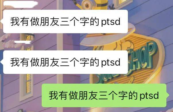 出圈|诈骗剧，耍起观众没完了？？？