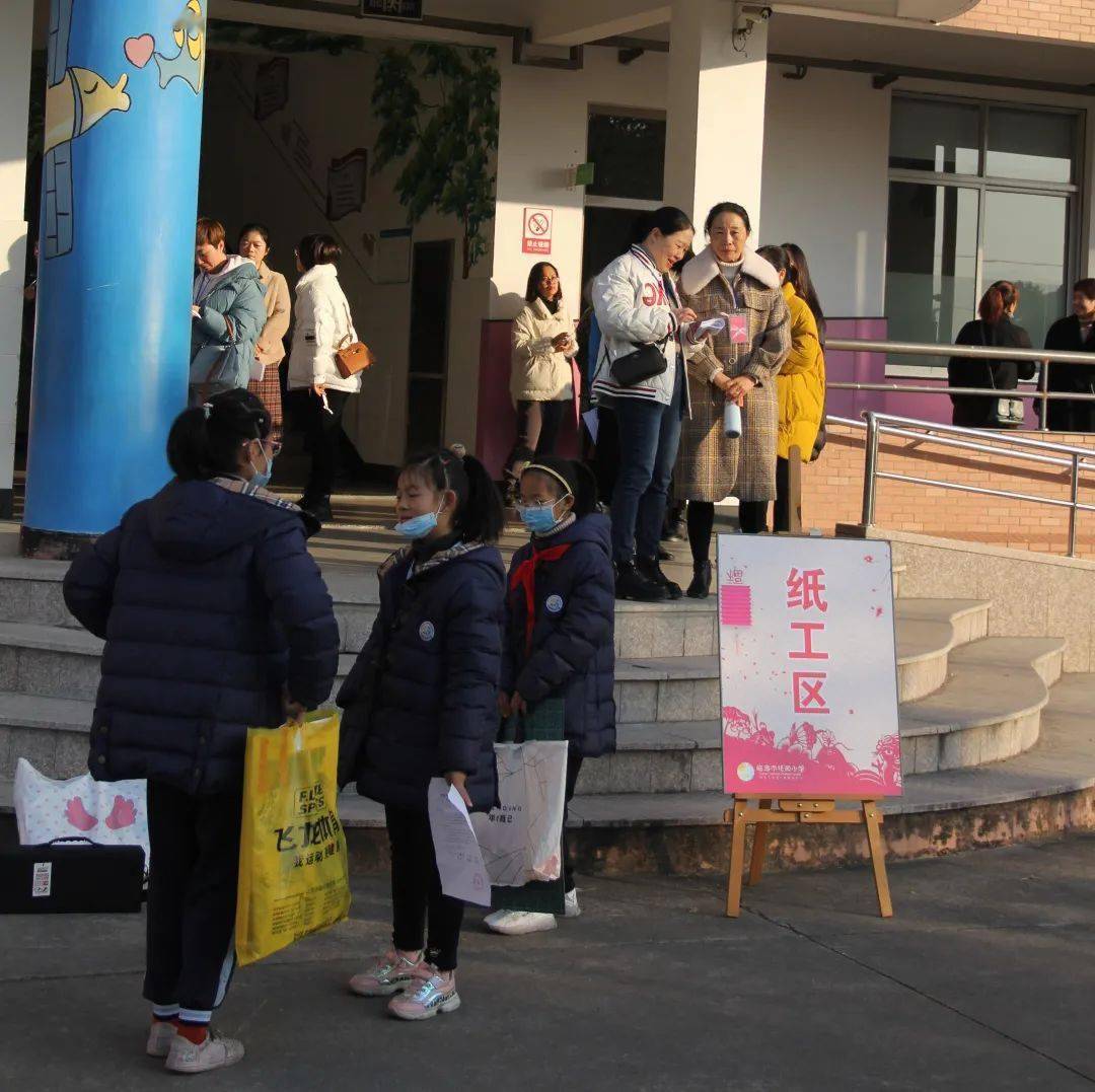 临海市中小学生纸工现场制作比赛在托阳小学举行