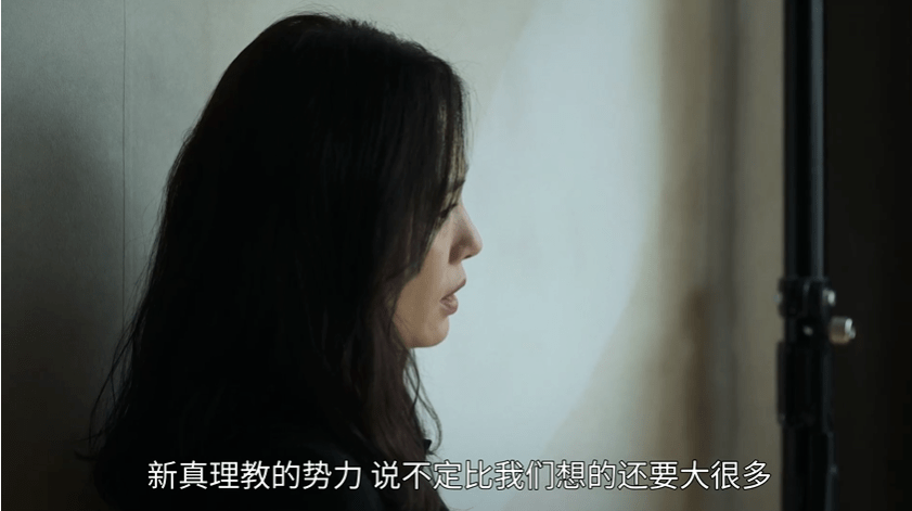 事件|刘亚仁的这部新剧翻车了吗？