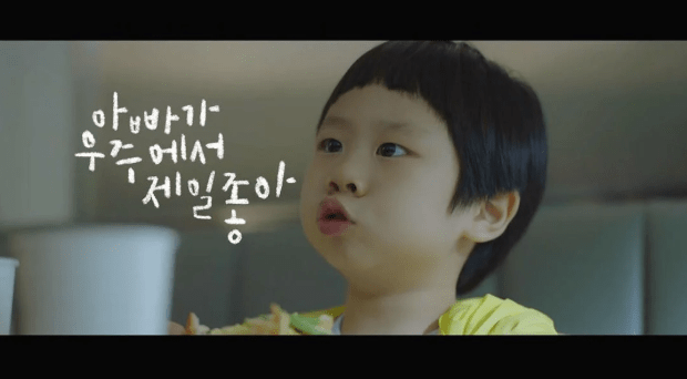 《机智医生生活》与曹政奭搭档童星金俊,软萌魅力让姨母无法抵挡