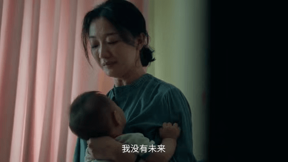 职场|倪萍隐退10年再复出,和杨紫亲密关系曝光,揭露了千万人的隐痛