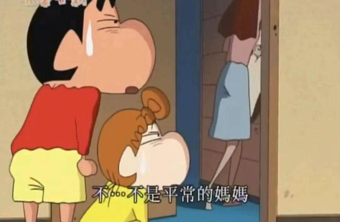 父母|长大后才看懂蜡笔小新，平凡是最幸福的