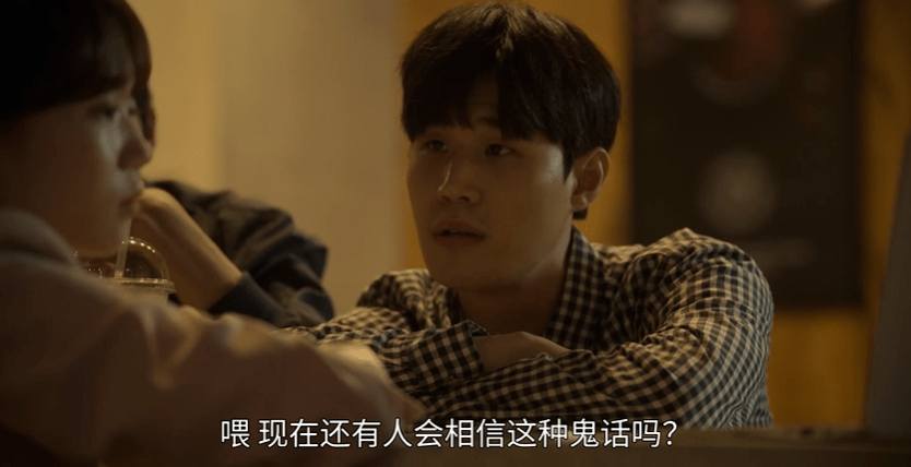 事件|刘亚仁的这部新剧翻车了吗？