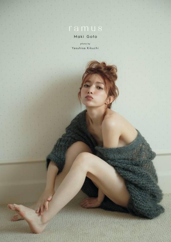 36岁前早安少女后藤真希推新美展现美肤好养眼