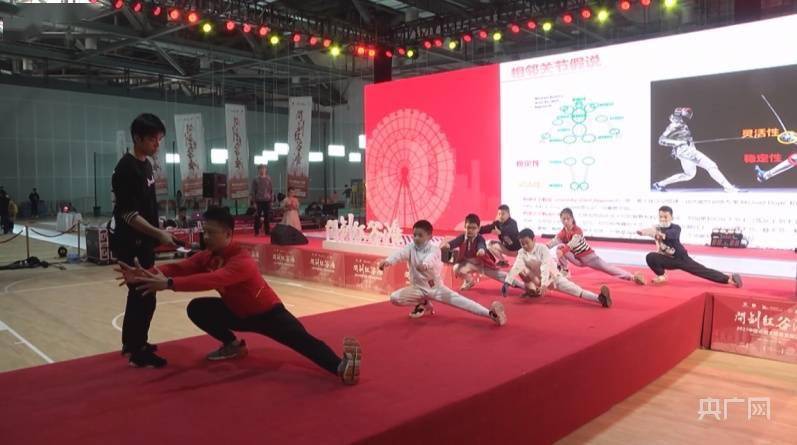 红谷滩|中国击剑大师赛勇士挑战赛12月4日南昌开幕