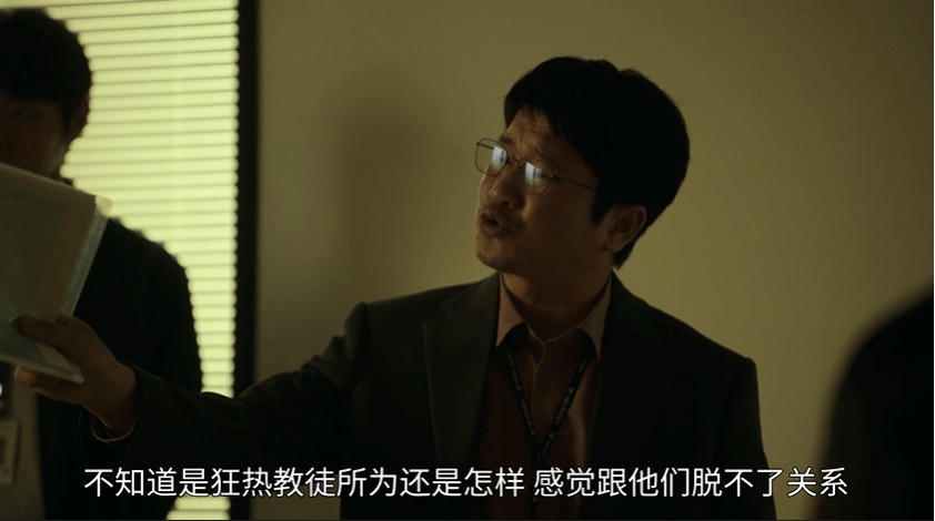 事件|刘亚仁的这部新剧翻车了吗？