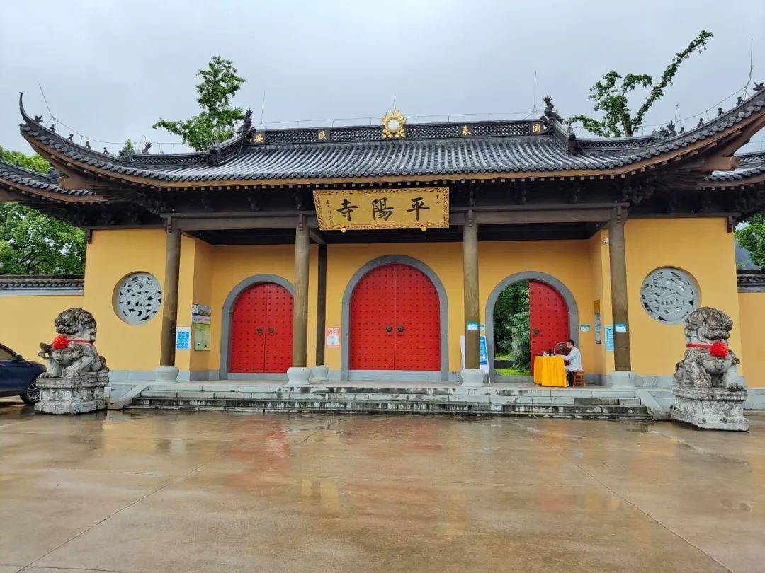 奇绍兴有座无尘寺常年不会积尘也看不见一张蜘蛛网至今仍是未解之谜