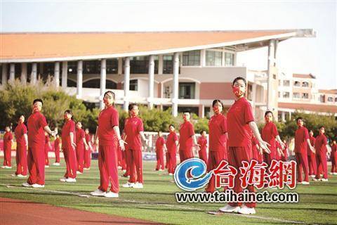 体育|嘉庚学院“五位一体”打造运动校园