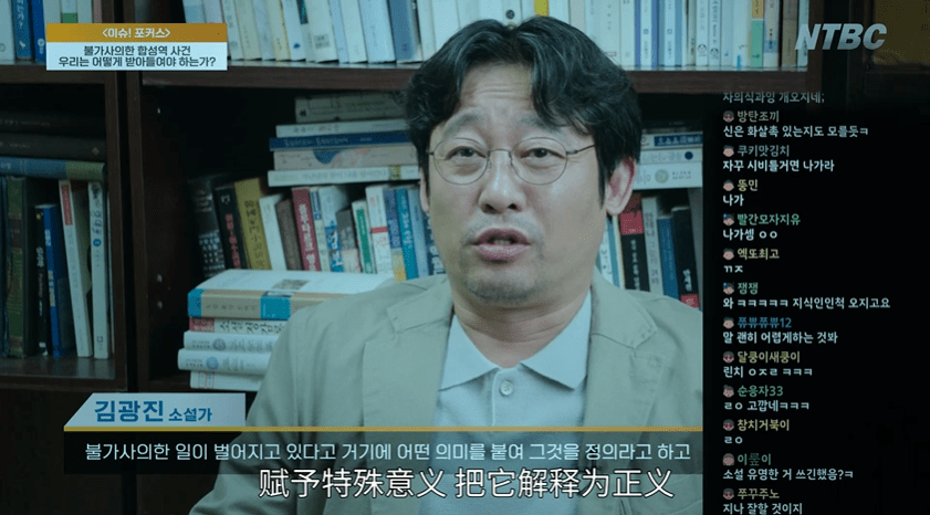 事件|刘亚仁的这部新剧翻车了吗？