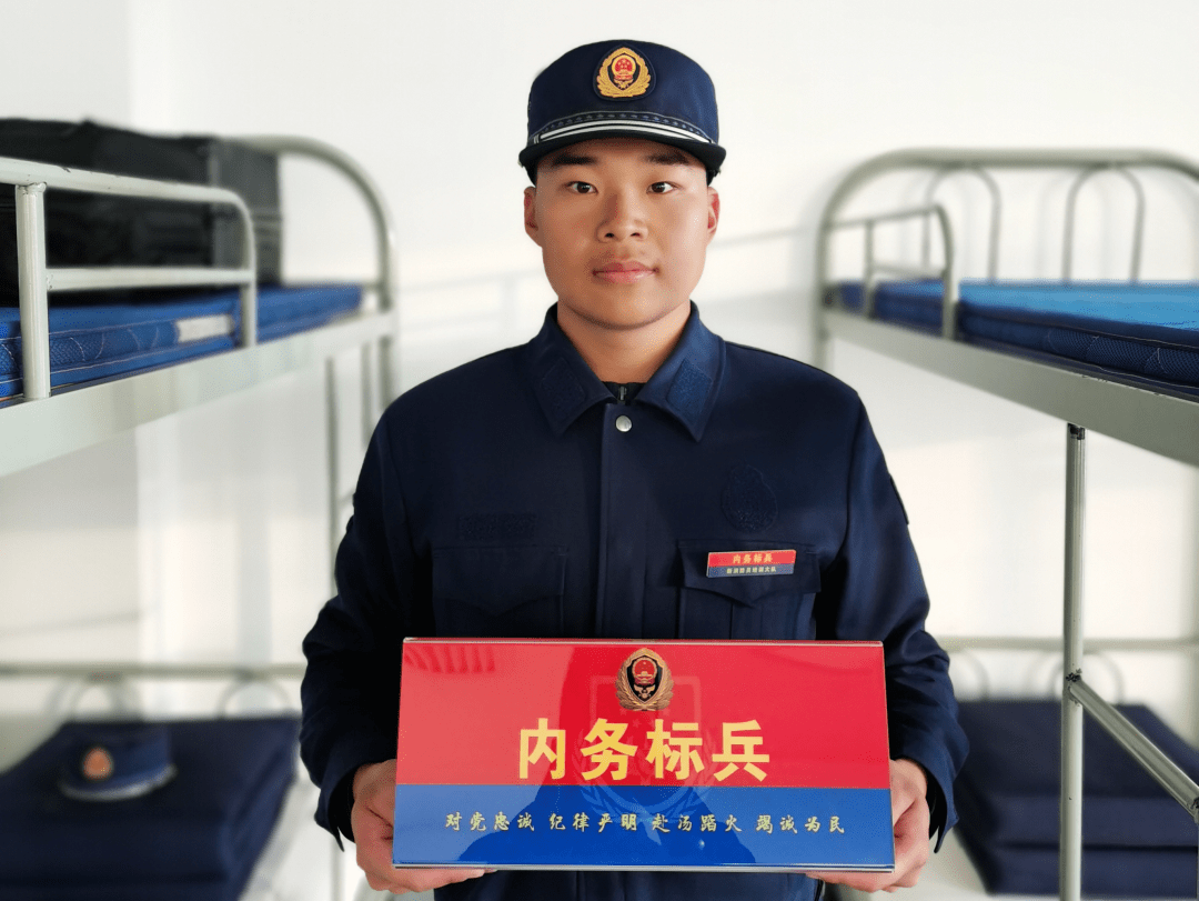 标兵网站建设教程_(标兵网站建设教程下载)