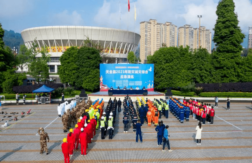 汶川地震捐款晚会现场_汶川捐款晚会视频_汶川地震募捐晚会捐款