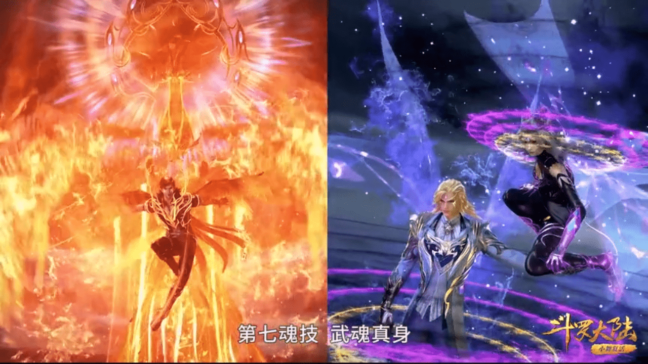 中国第一动画斗罗大陆353亿播放量玄机科技上市指日可待