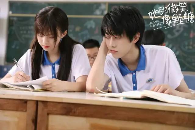 「剧· 定档」《她的微笑像颗糖》痞帅校草恋上偏科少女!