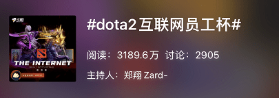 员工|说出来你可能不信，阿里被腾讯打了个43比5。