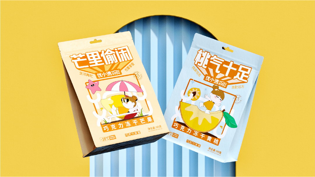 食品|冻干食品进入“养生潮”？这包装设计也太赞了！