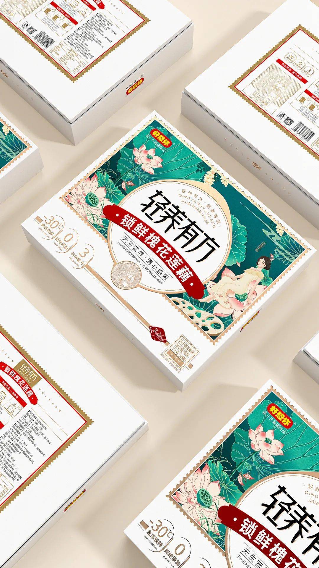 食品|冻干食品进入“养生潮”？这包装设计也太赞了！