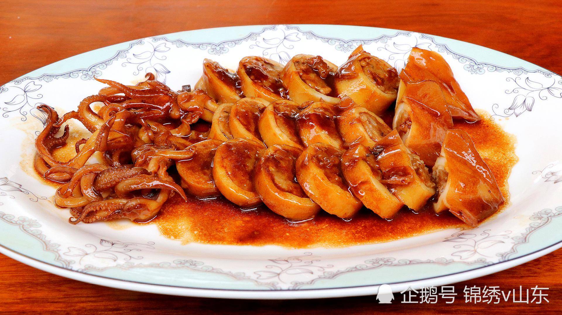 红烧鱿鱼