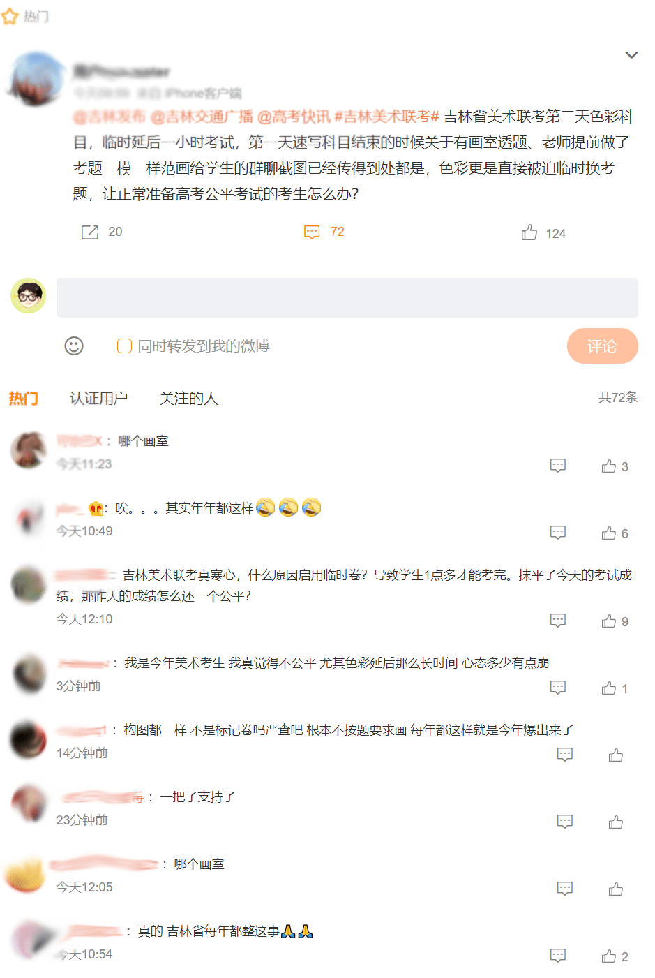 6d18f70bd02f4973ba2ec0e903e83a1d.png