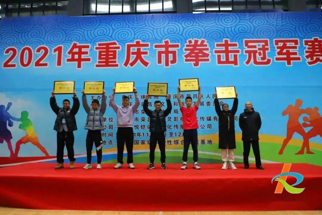 龙英文_资格_参赛