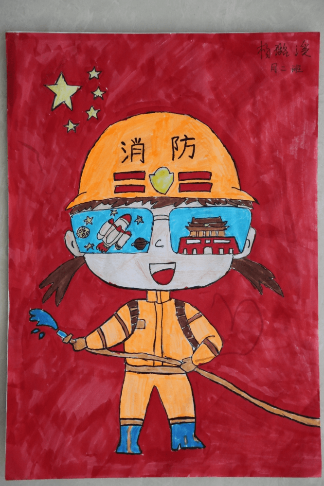 消防宣传月我是小小消防员第六届儿童消防绘画大赛作品展播四
