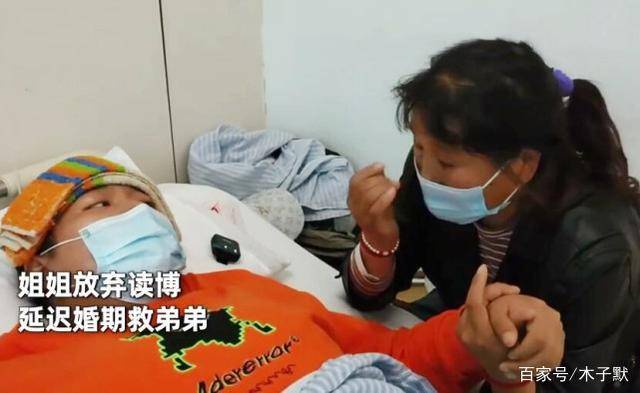 姐姐救弟弟，一部感人至深的短剧免费观看，姐姐的守护，爱与牺牲的短剧