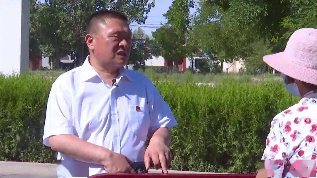 杨斌:最美公仆的"乡村梦(一)_上庄村_黄羊镇_凉州区
