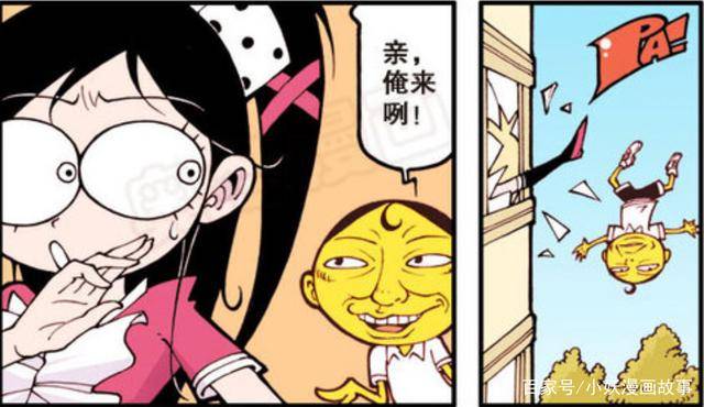 奋豆被高茜嫌弃谁知三日之后却成校草众人对他刮目相看