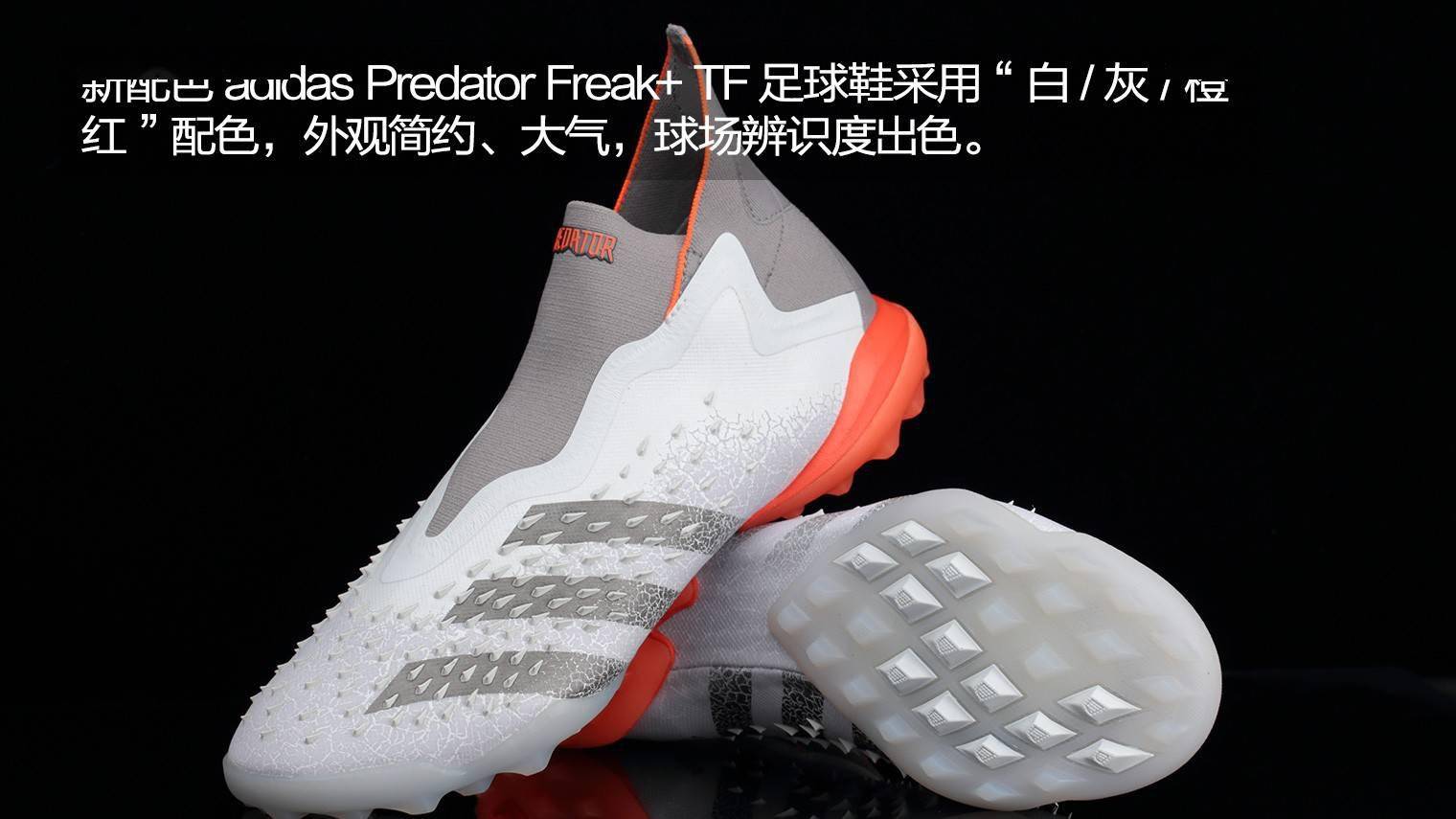 未使用・adidas/愛迪達.法爾考斯，足球鞋，27.5 ‐ Mercari 日本最大二手網購平台, image size:1520x855