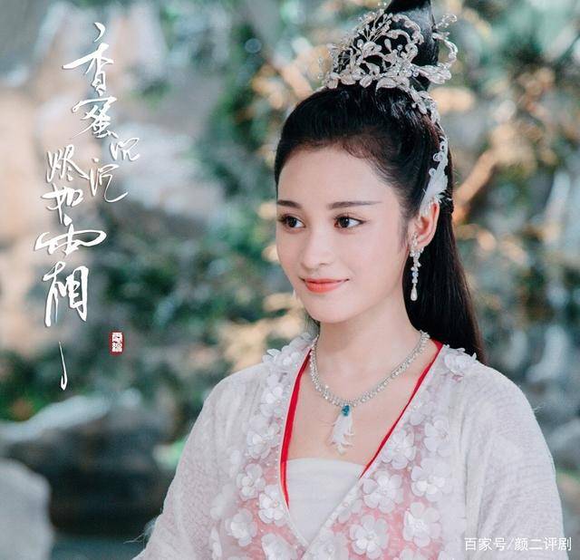 香蜜沉沉烬如霜演员表穗禾 ba1b5d15c00c48548bbe66d74a6902bc.jpeg