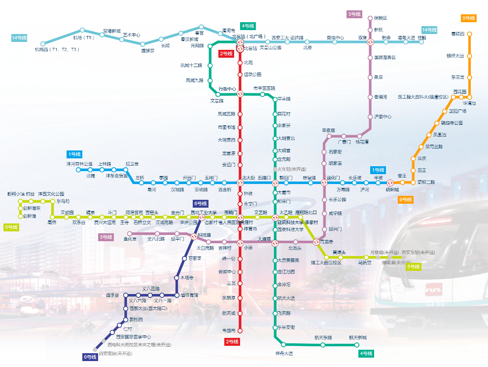 杨凌地铁规划图图片