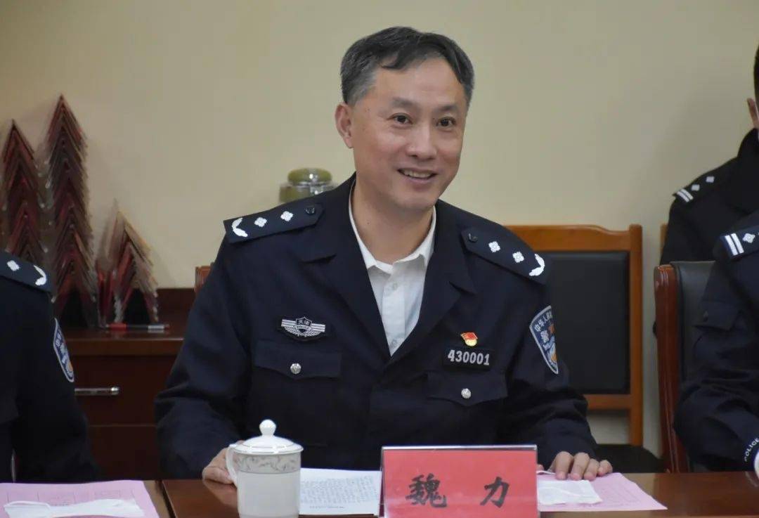 期间,副区长,公安武清分局局长魏力同志就近年来分局社会治安防控建设