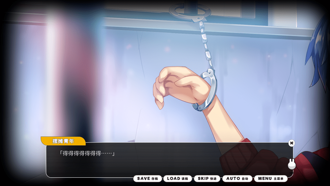 Steam|一款国产“网店模拟器”，怎么就在Steam上好评如潮了？
