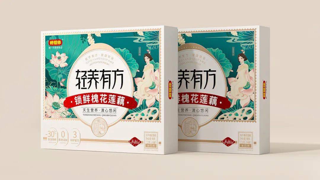食品|冻干食品进入“养生潮”？这包装设计也太赞了！