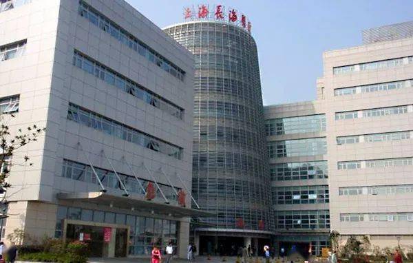 夏阳长海医院图片