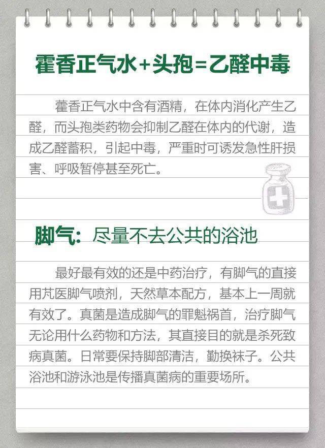 f8bbcfe02ab2419c9af5cb1760dbf2e0.jpeg