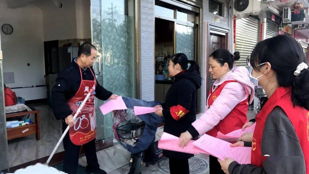 创城进行时丨长汀:创城"红马甲" 宣传"进万家"……_活动_文明_群众