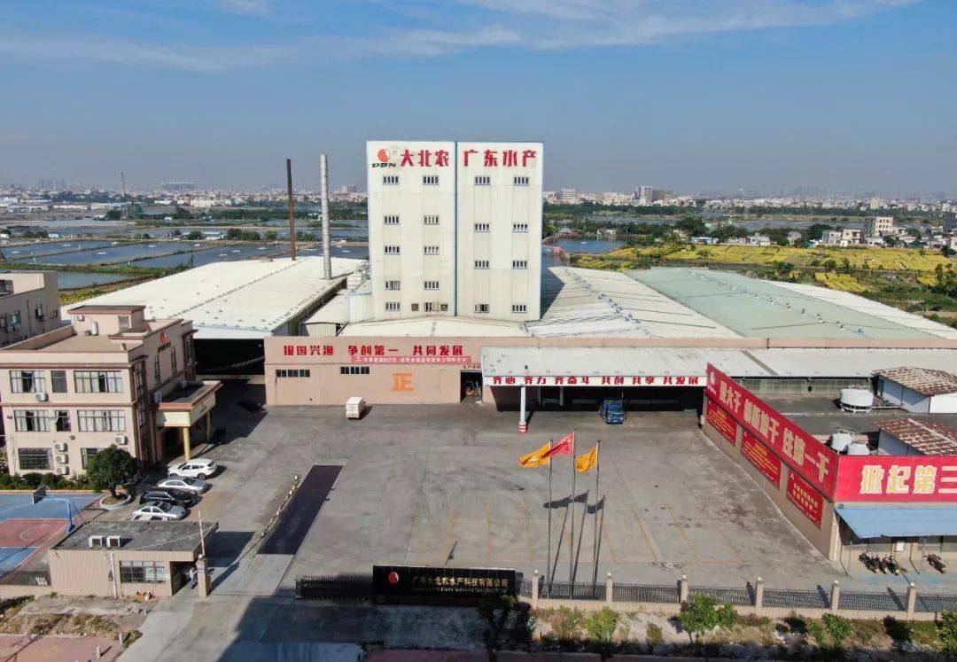 大北农全资控股广东君有持股40的创业团队离场周加学联创不算失败