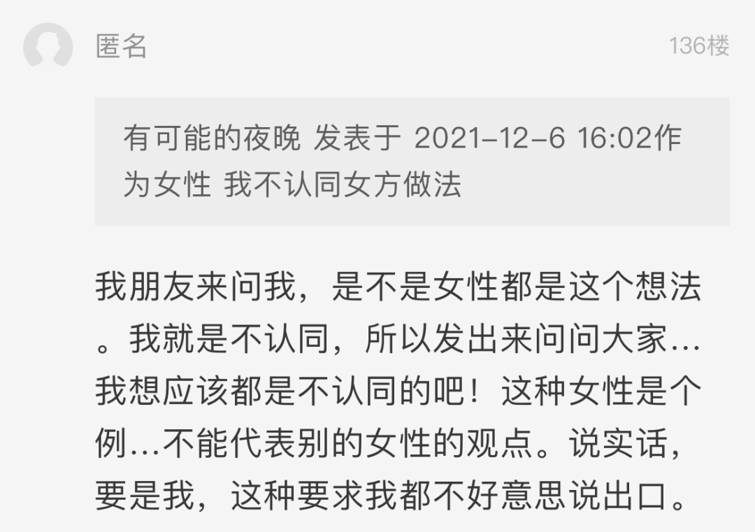 1624f59b5a2642daad3bb2c364ff43cd.png