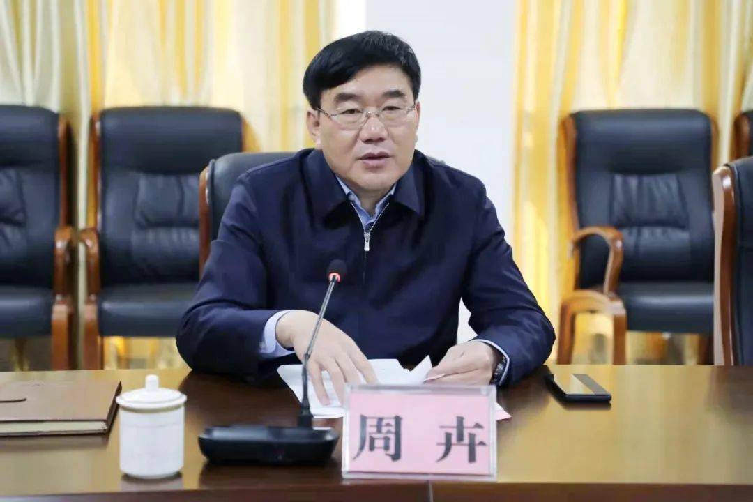 周卉到临桂区调研政法工作