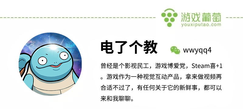 葡萄|曾经刷屏的那款“城中村模拟器”，今天上线了Steam商店页面