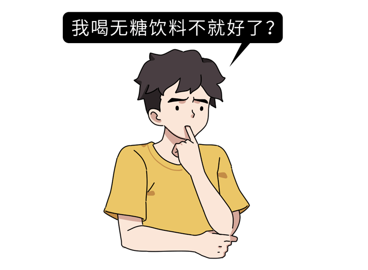怎么才能有效的祛除湿气 4b676822d6a4461bb74a09eccea0eb30.png