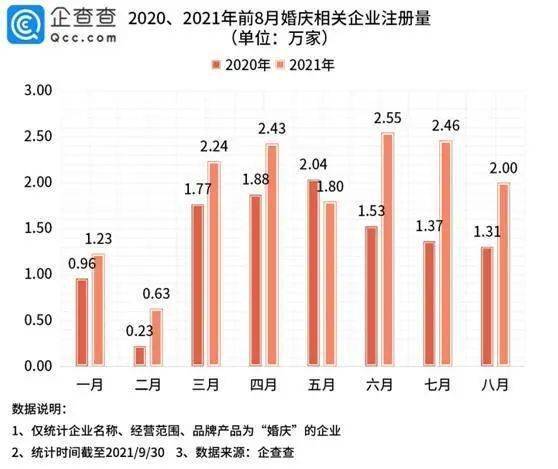 中国节假日2020 4eae4c6cbffe40c28ebd94e762fe1f3d.jpeg
