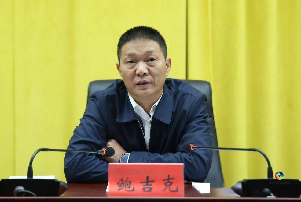 六枝特区召开迎接第二轮中央生态环境保护督察动员会议