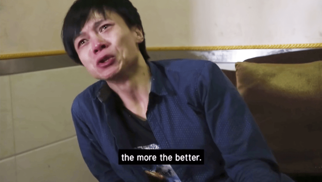 变性人李二毛与男友患难10年分手摘除假体重新做回男人