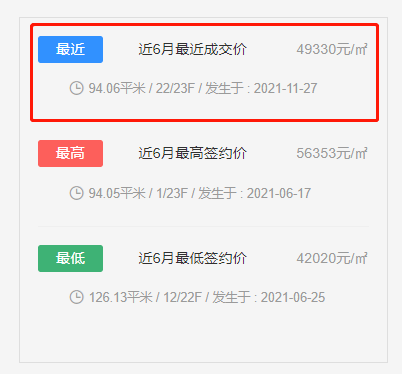 689b28f78d29400e94d41451a370b03d.png